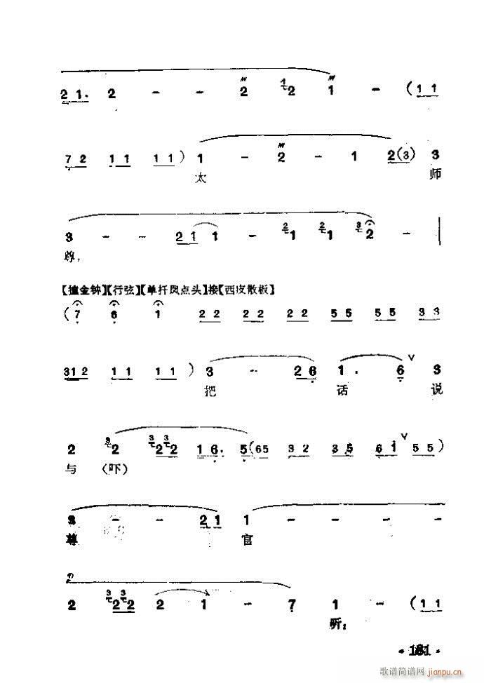 ���� �����(�������V)10