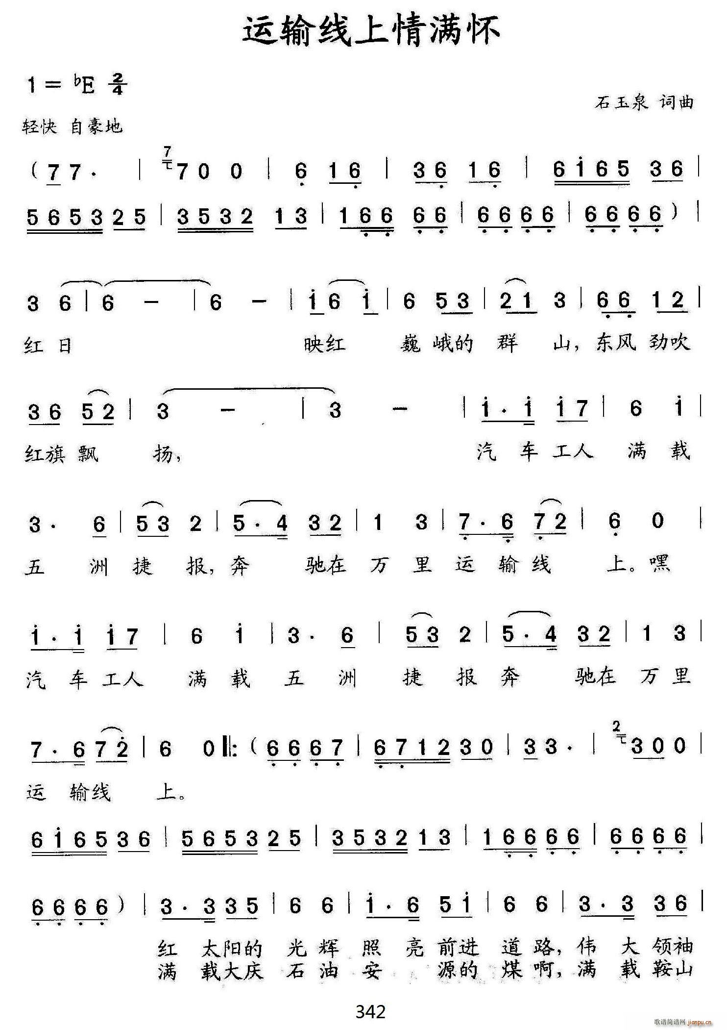 �\ݔ��(xi��n)����M(m��n)��(���ָ��V)1