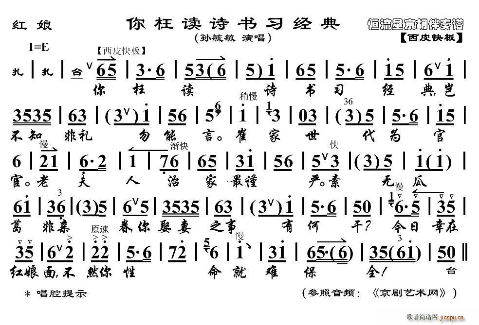 �����xԊ(sh��)��(sh��)����(j��ng)�� �t�� �t�ﳪ�� ���������V(ʮ�ּ�����)1