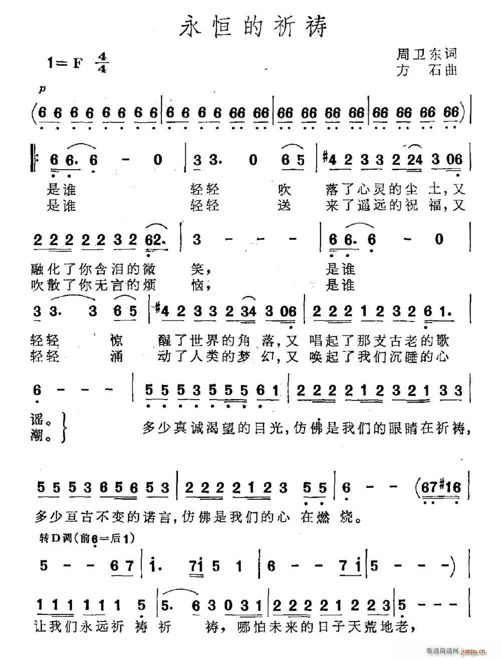 ��������\(���ָ��V)1