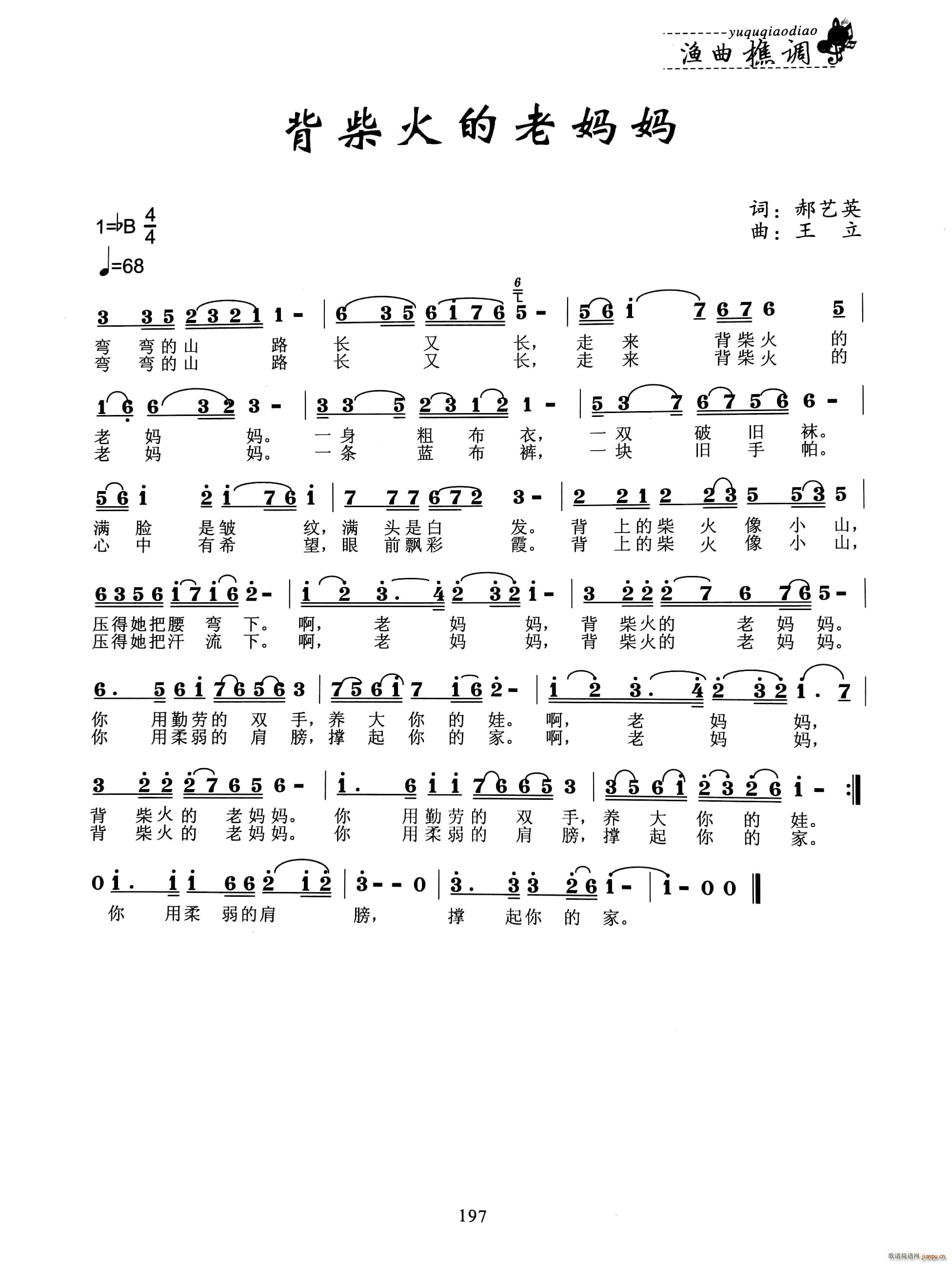 �������ϋ���(���ָ��V)1