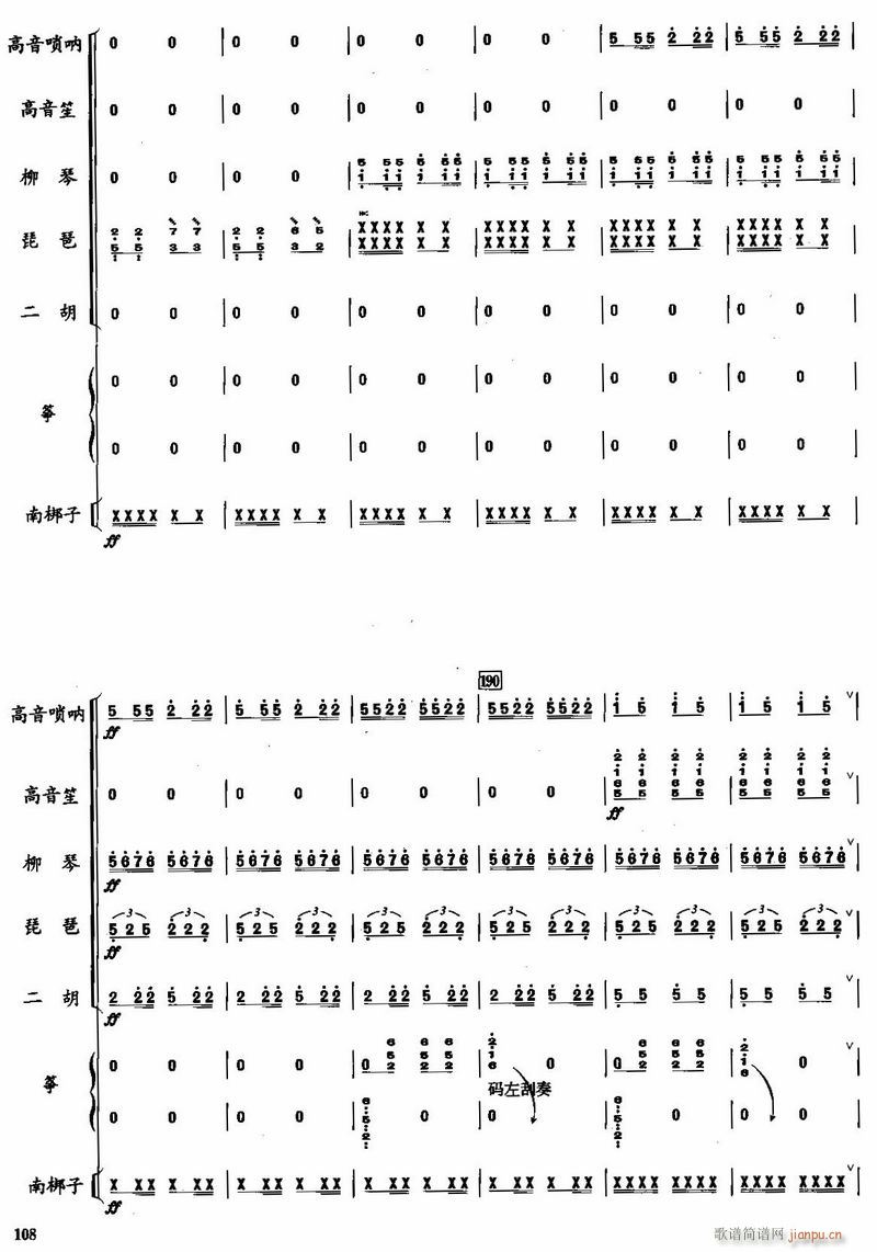 �l��14(���V)1