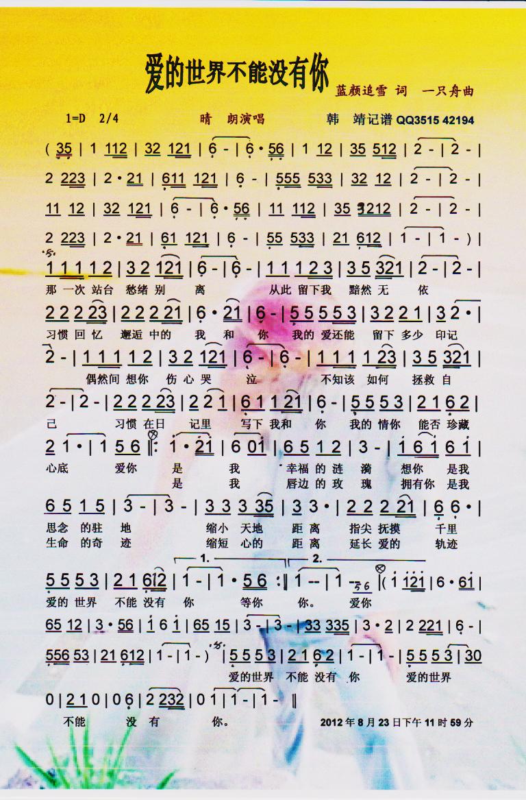 ��(��i)�����粻�ܛ](m��i)���㡾���V��(ʮ�ּ�����)1