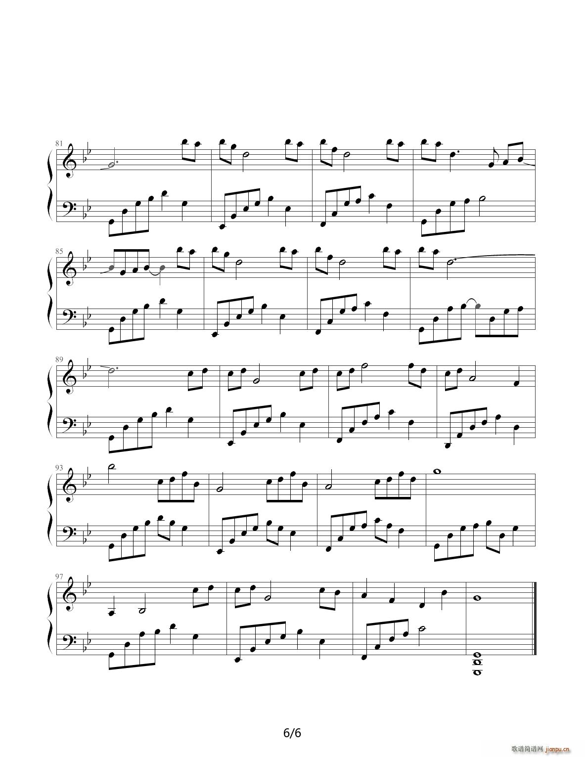 ҹ������� ����΢Ц ʯ�M(j��n) ��B�{(����V)6