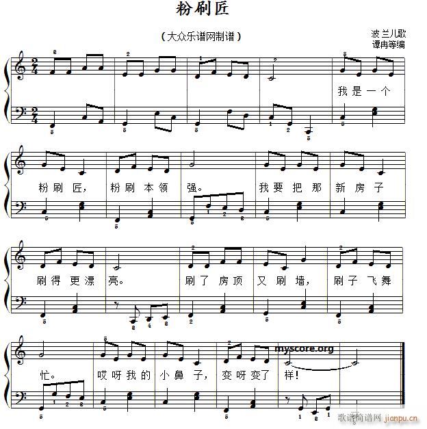 ��ˢ�� ���菗�� ����(����V)1