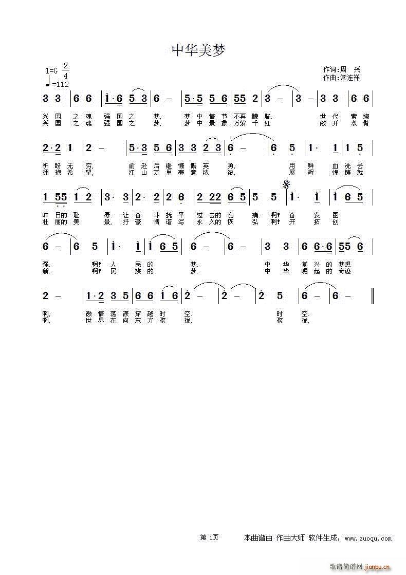 ���A����(m��ng)(���ָ��V)1