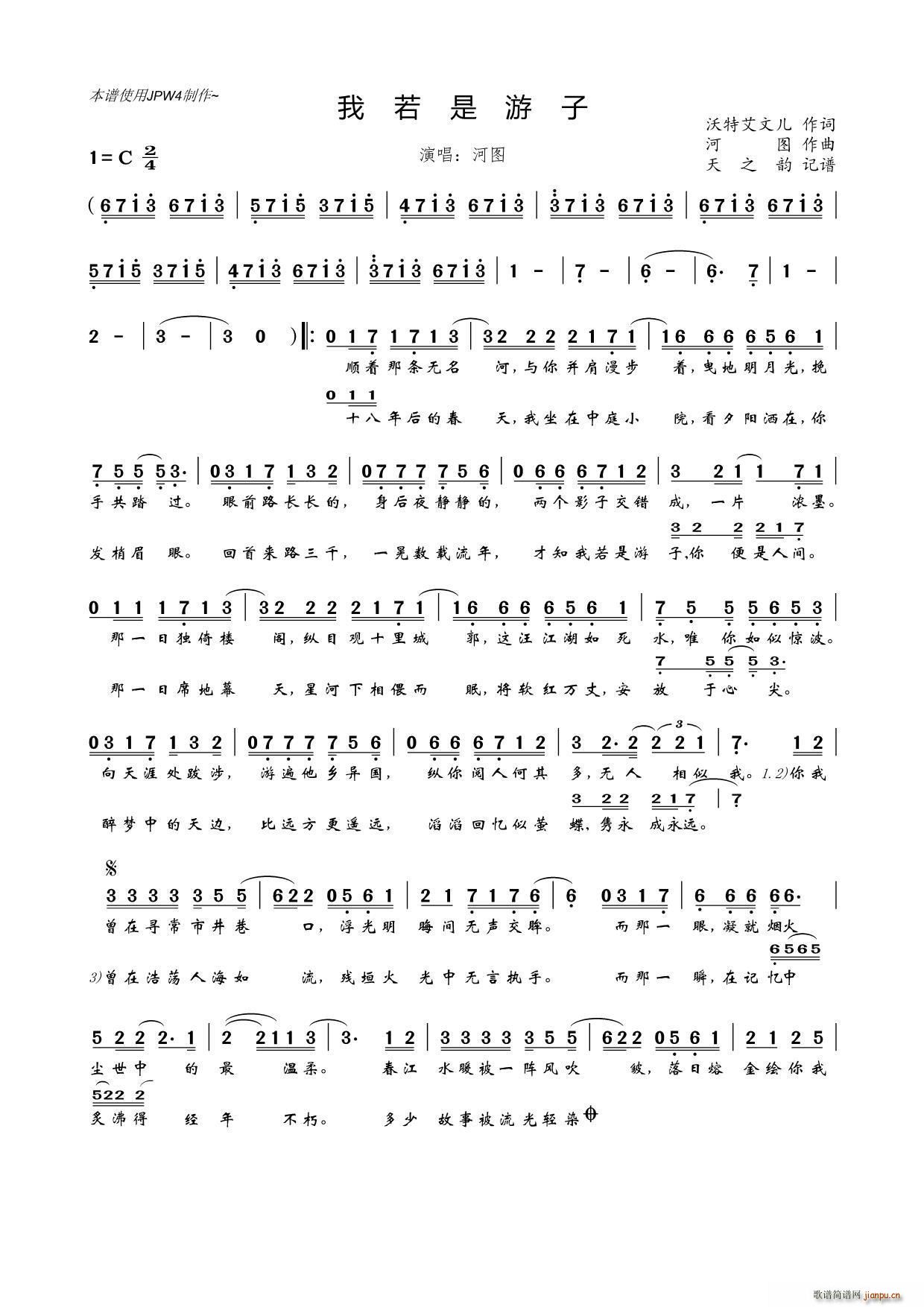 ����������(���ָ��V)1