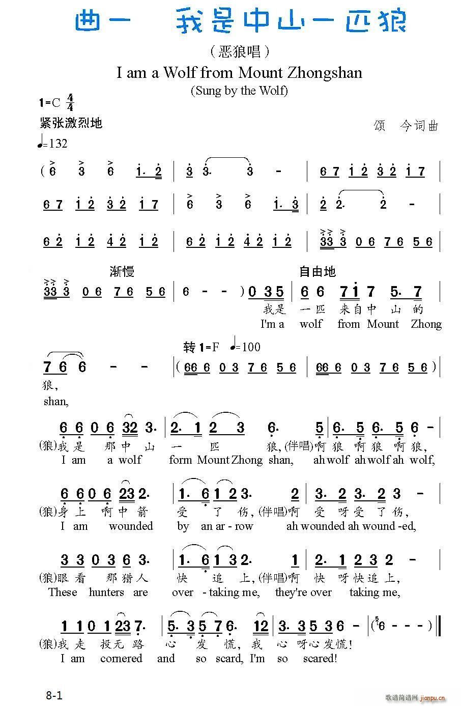 �|���������� ����(l�� )��(ʮ�ּ�����)1