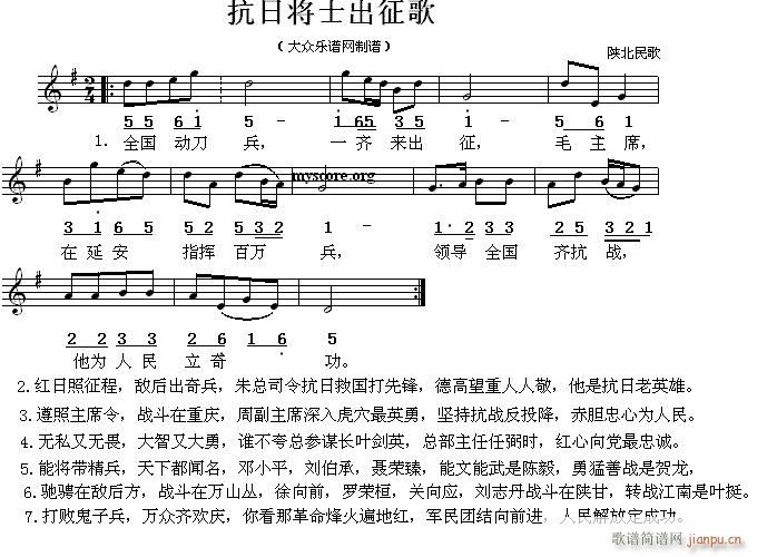 ꃱ���� ���Ռ�ʿ������(ʮ�ּ�����)1