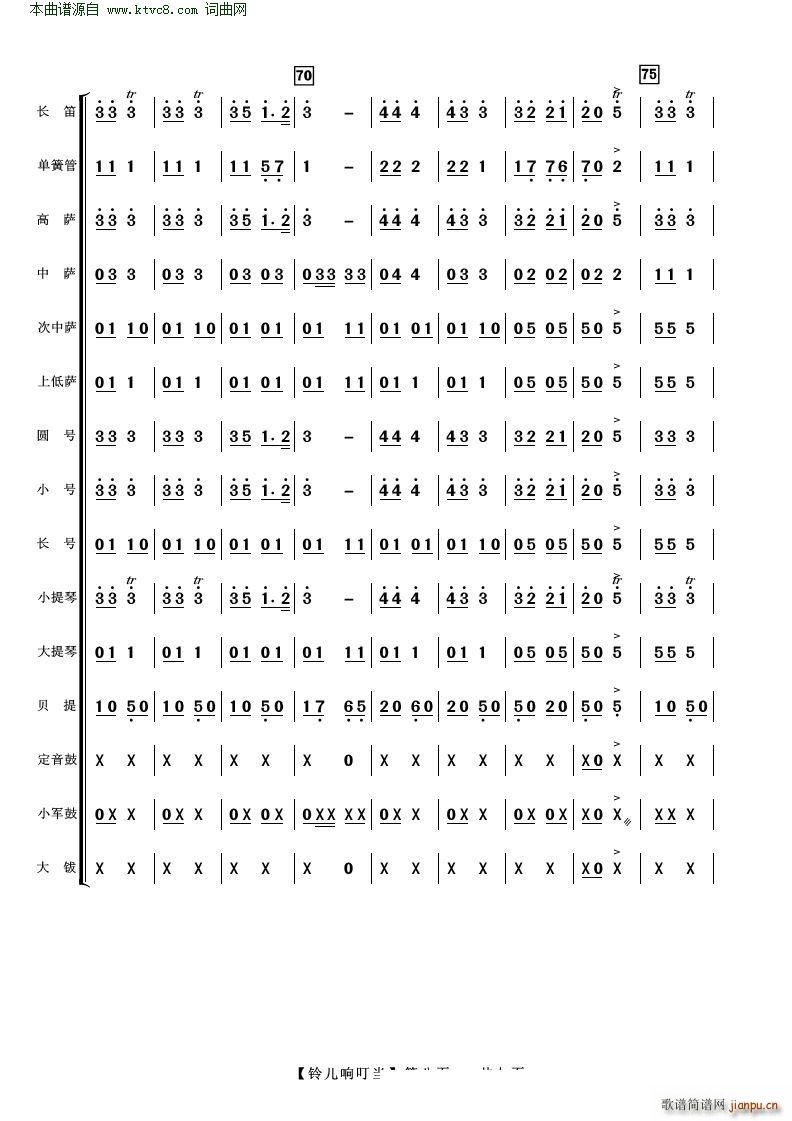 ⏃�푶��� ���Ҙ�(l�� )(���V)8