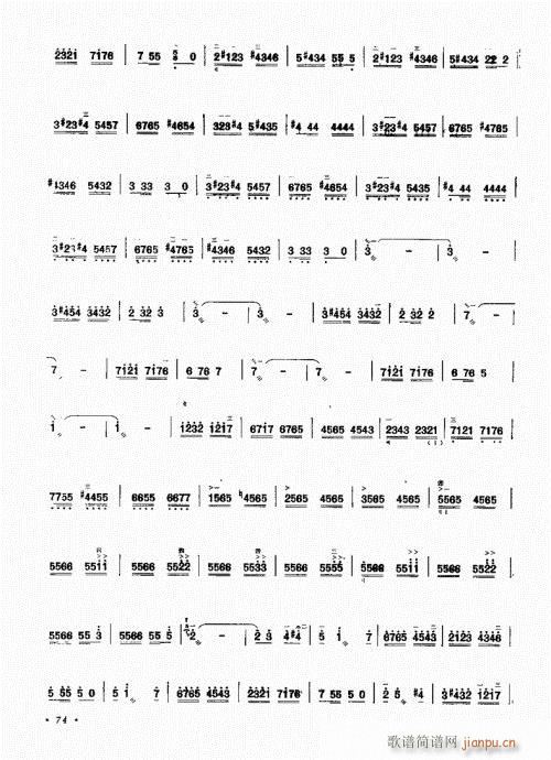 ��������ˇ�g(sh��)61-80(ʮ�ּ�����)14