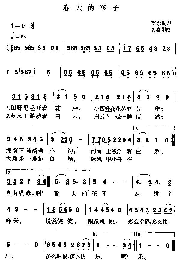 ����ĺ���(���ָ��V)1