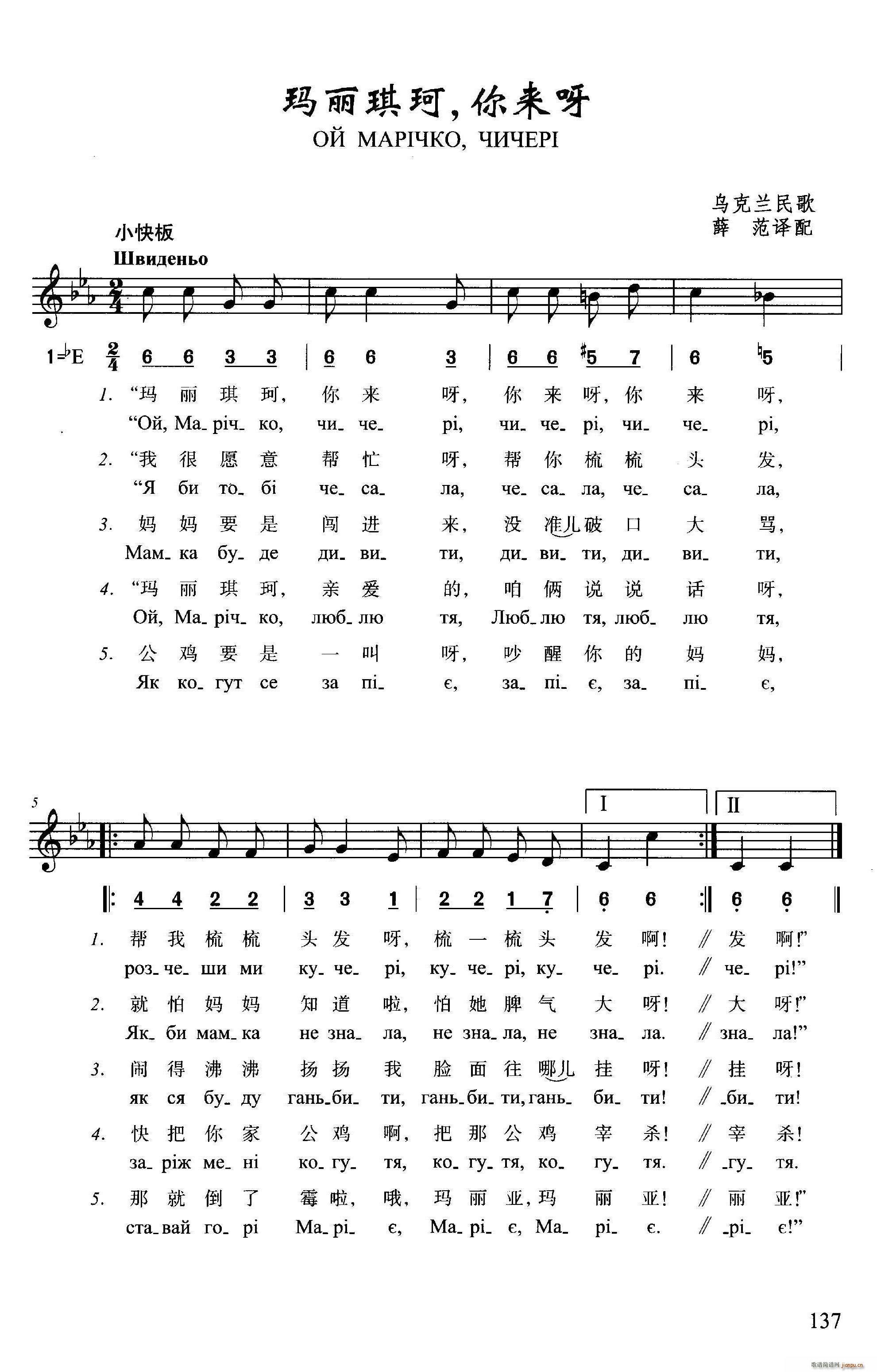 �������� ���(l��i)ѽ(���ָ��V)1