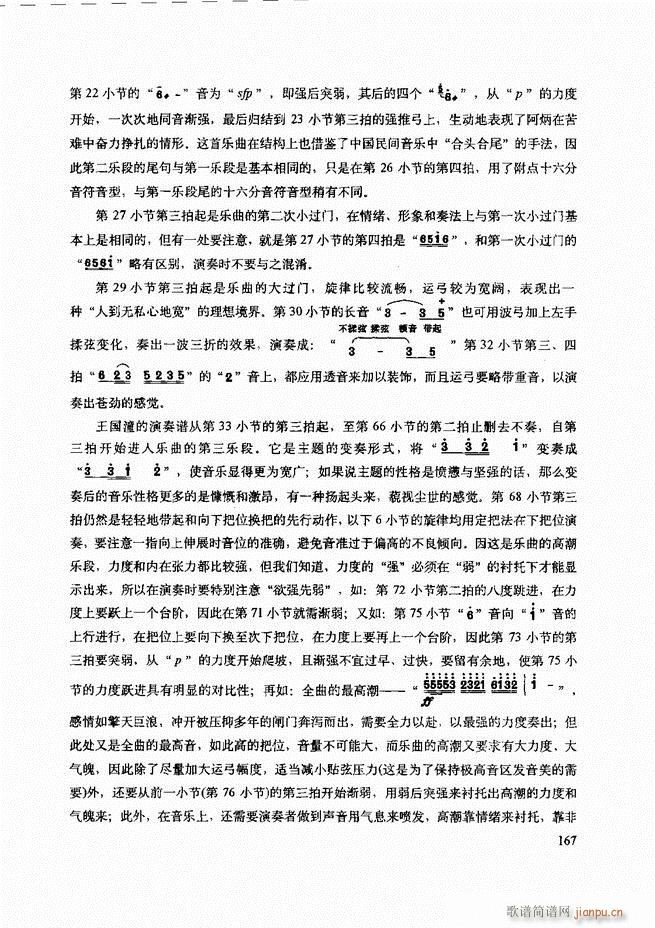 ���������c����������ʾ121 180(�����V)47