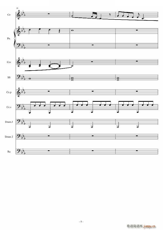 Rolling in the deep ��� ������(����V)5