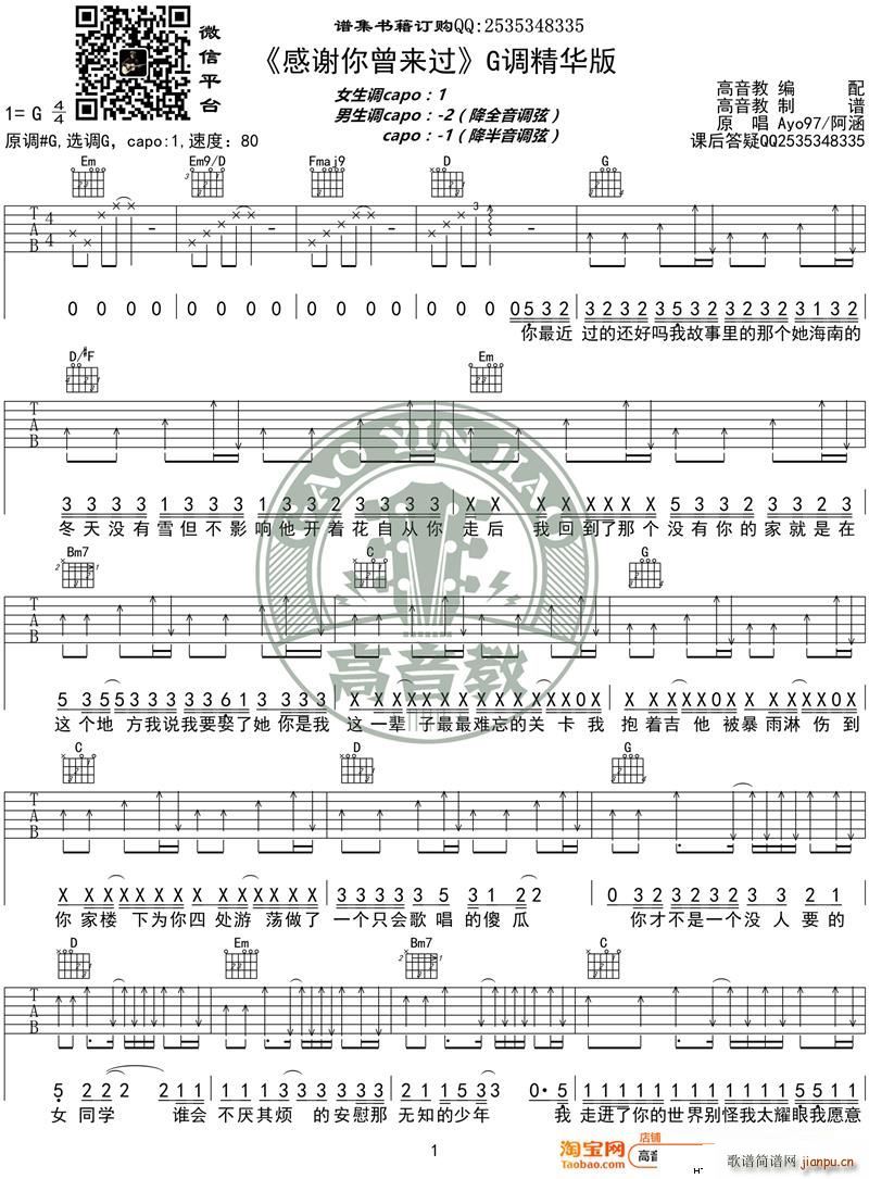 ���x������(l��i)�^(gu��) G�{���A�� Ayo97���� �����̾���(�����V)1