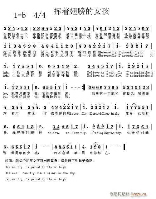 �]��(zh��)����Ů��----�� (t��ng)(ʮ�ּ�����)1