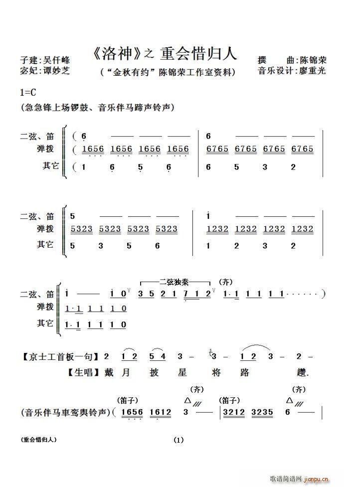 �ؕ�(hu�� )ϧ�w�� ���� �x��(ʮ�ּ�����)1