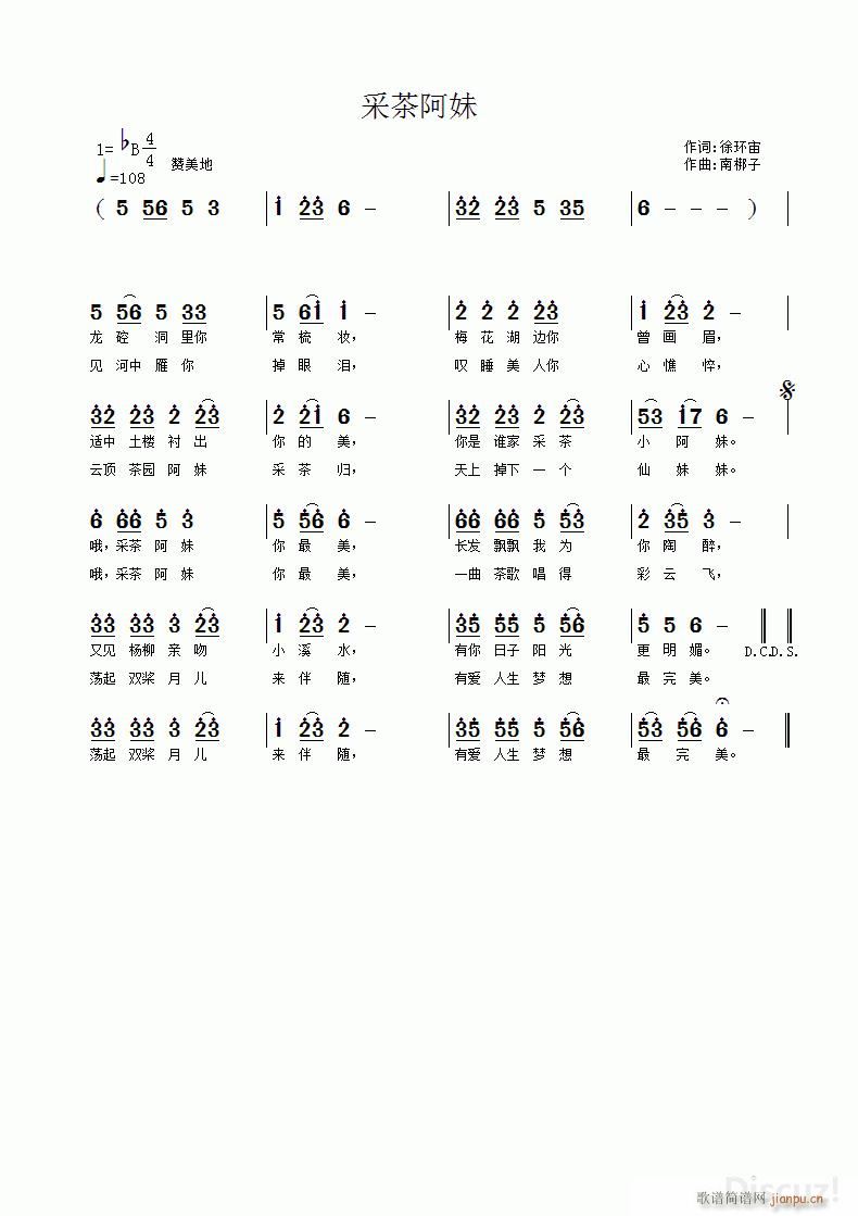 �ɲ谢�� �ϰ�����(���ָ��V)1