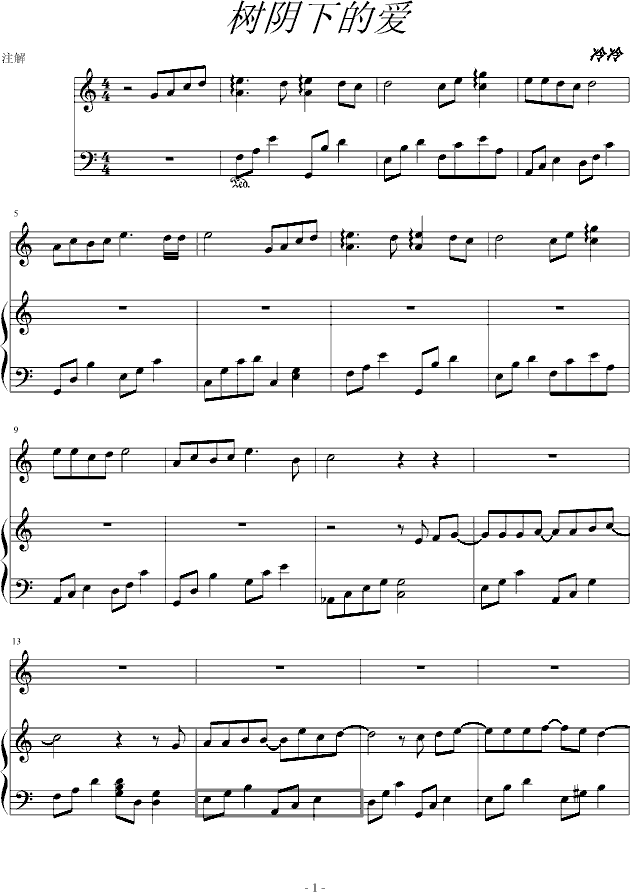 ��(sh��)�a��(��i)(����V)1