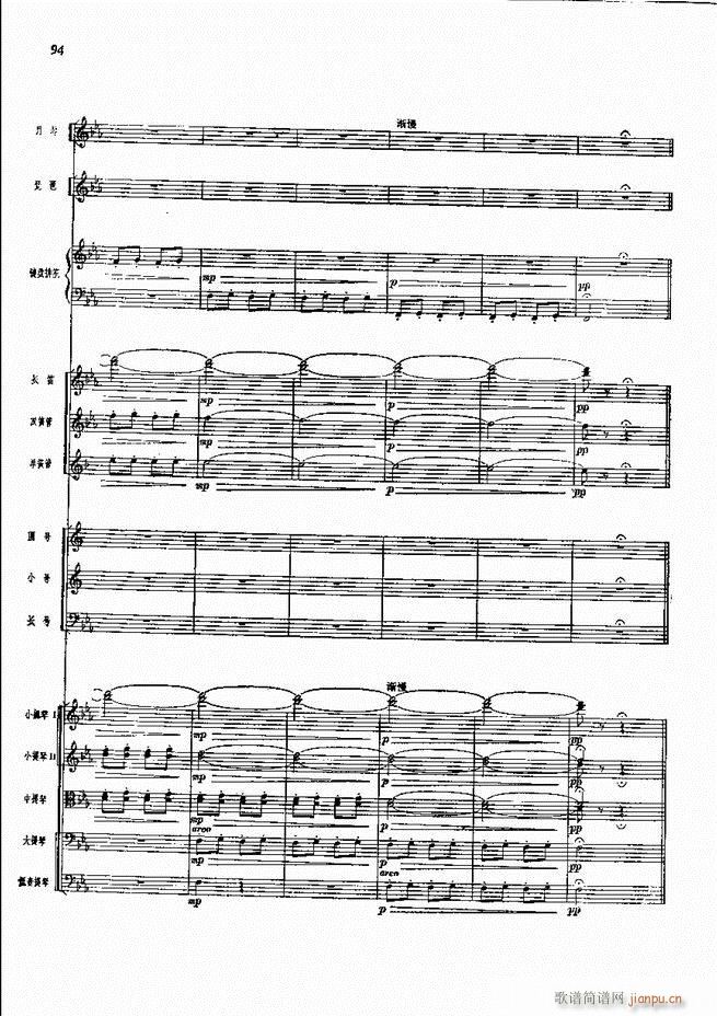 �����F������ ���� 61 120(�������V)34