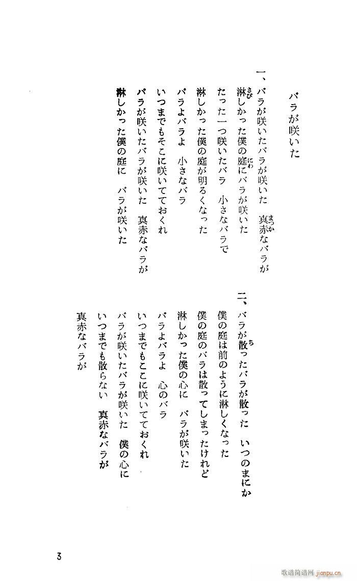 �Х餬�D���� õ�廨�_(k��i)(ʮ�ּ�����)3