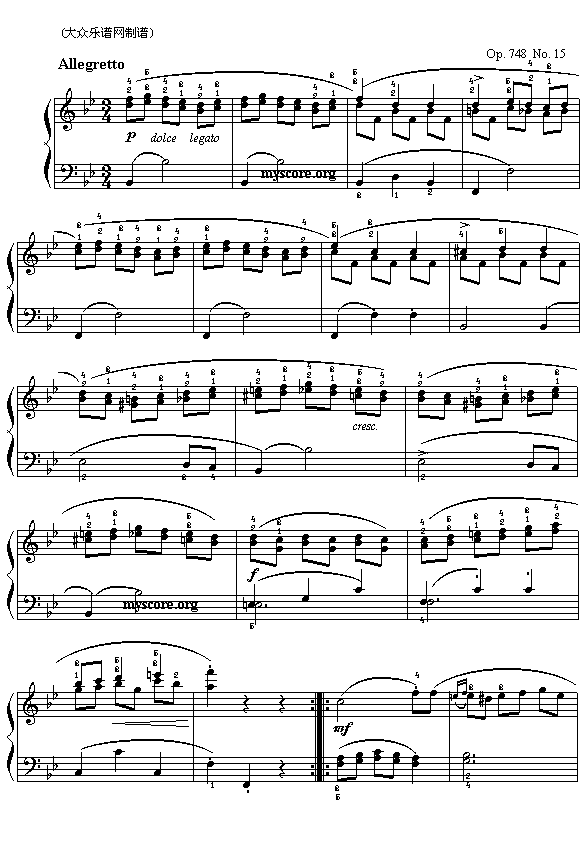 ܇(ch��)������پ���748��15��(ʮ�ּ�����)1