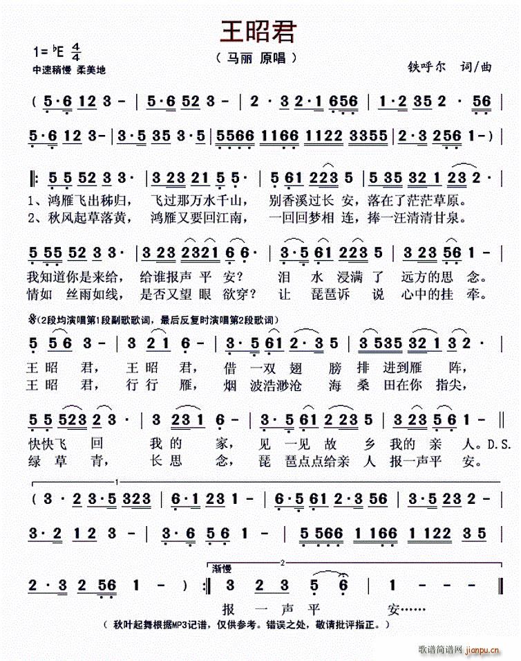 ���Ѿ�(���ָ��V)1