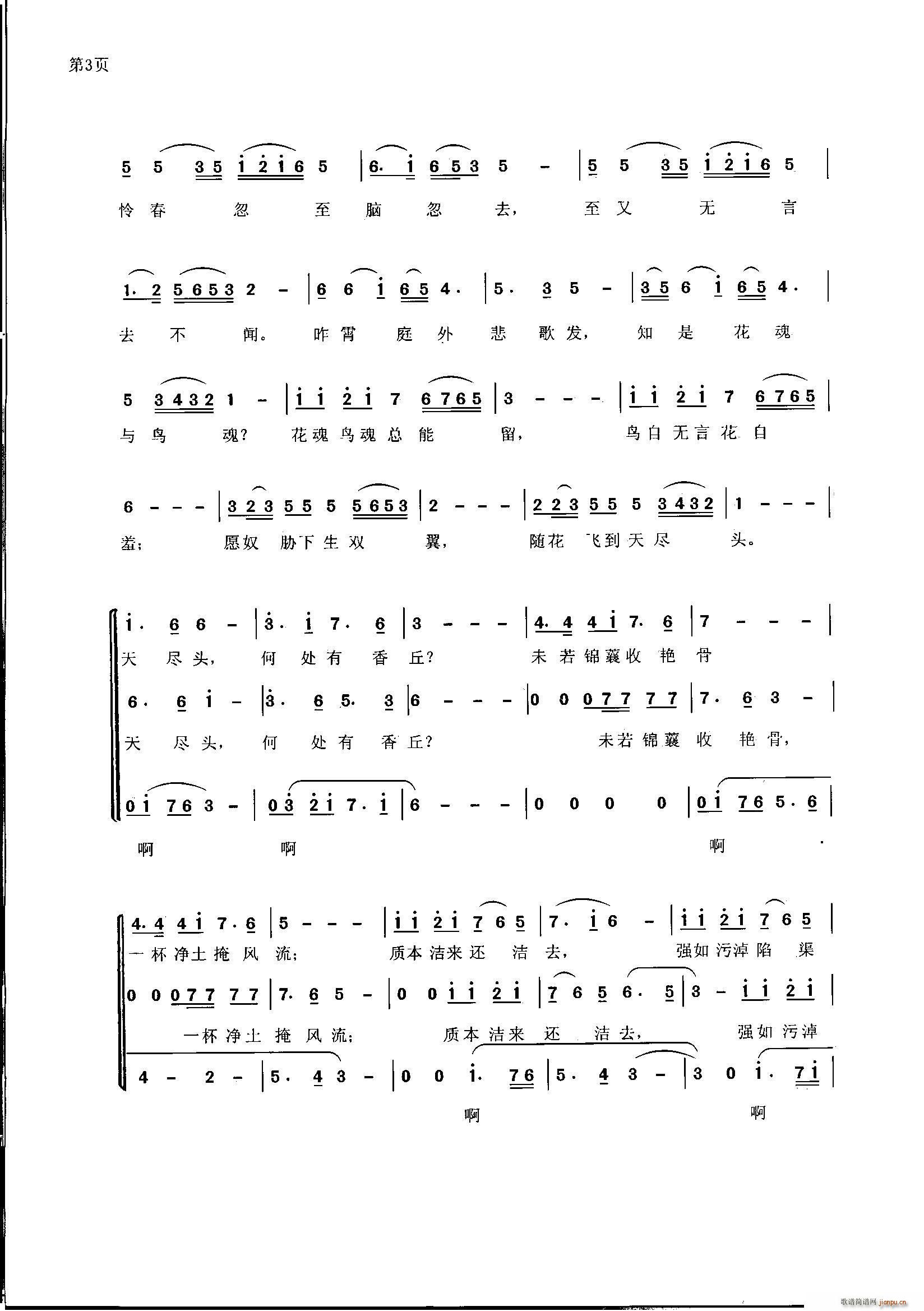 �ỨԊ(sh��) �t�ǉ�(m��ng)Ԋ(sh��)��(���ָ��V)3