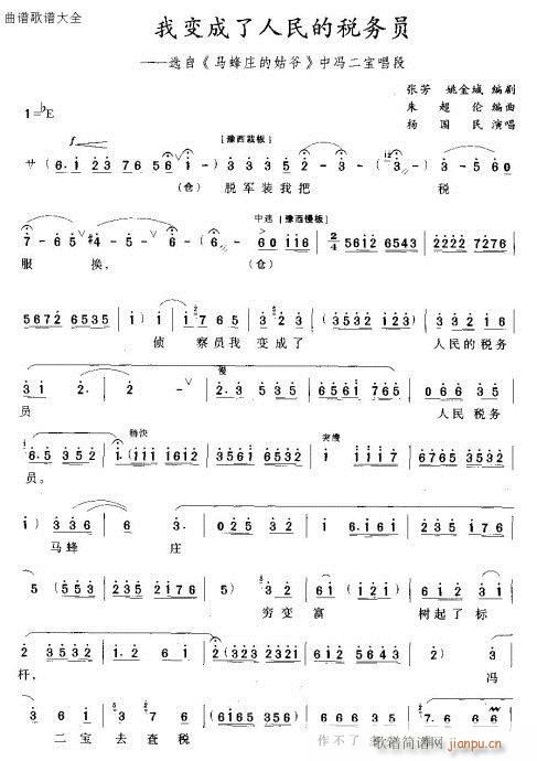 ��׃��������Ķ���(w��)�T-ԥ��(ԥ�����V)1