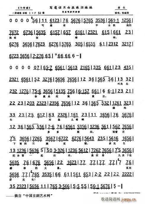 �׵۳� ��(xi��)�z�t���ɹ���I���� ����(ʮ�ּ�����)1