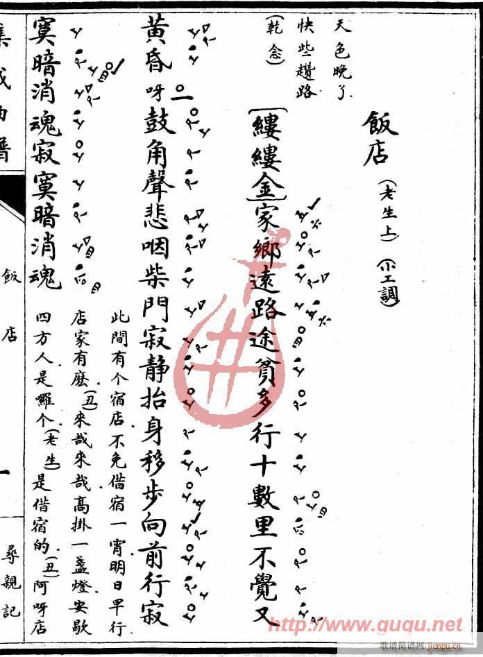 ���Hӛ���(����)1