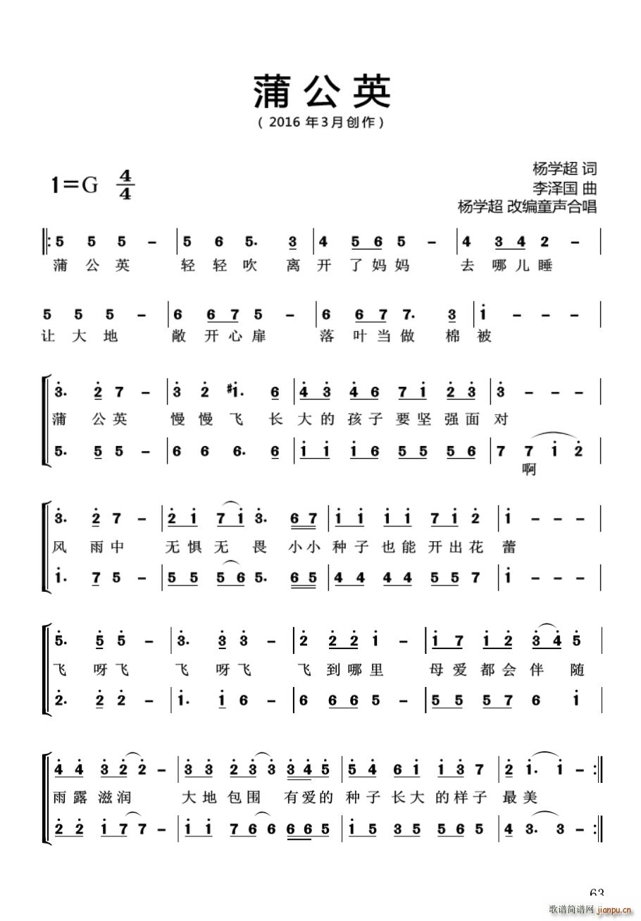 �ѹ�Ӣ ��W(xu��)�� ��Ʒ(ʮ�ּ�����)1