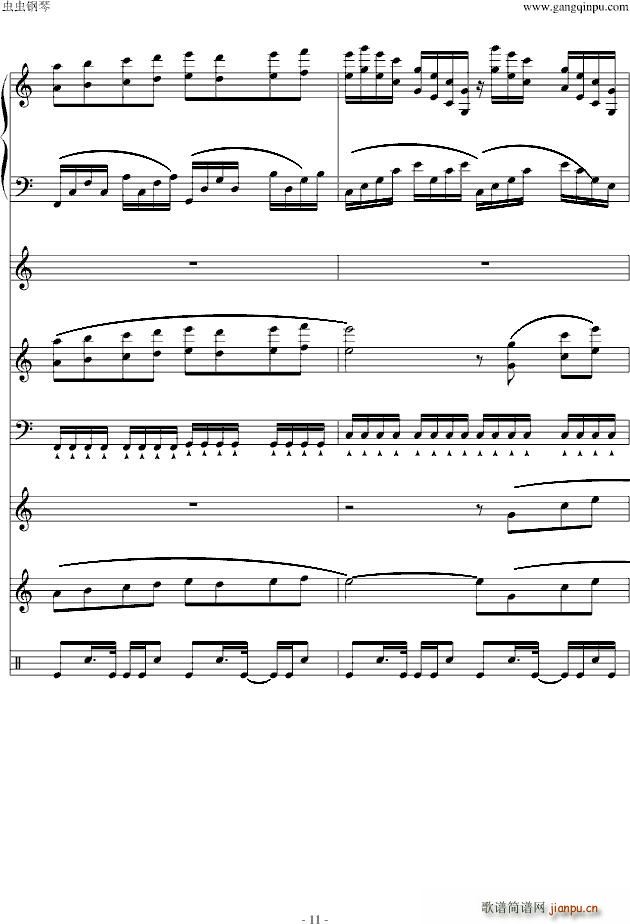 С�ꌑ(xi��)���ɰ�II(����V)11