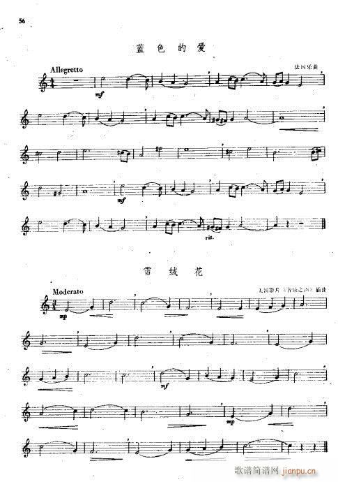 �_�˹܌�(sh��)�ý̳�41-68(ʮ�ּ�����)16