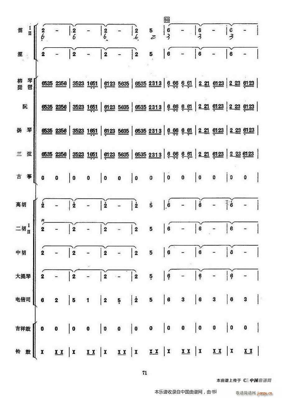 ϴ�¸� ��(l�� )���� ��(l�� )���V(���V)14