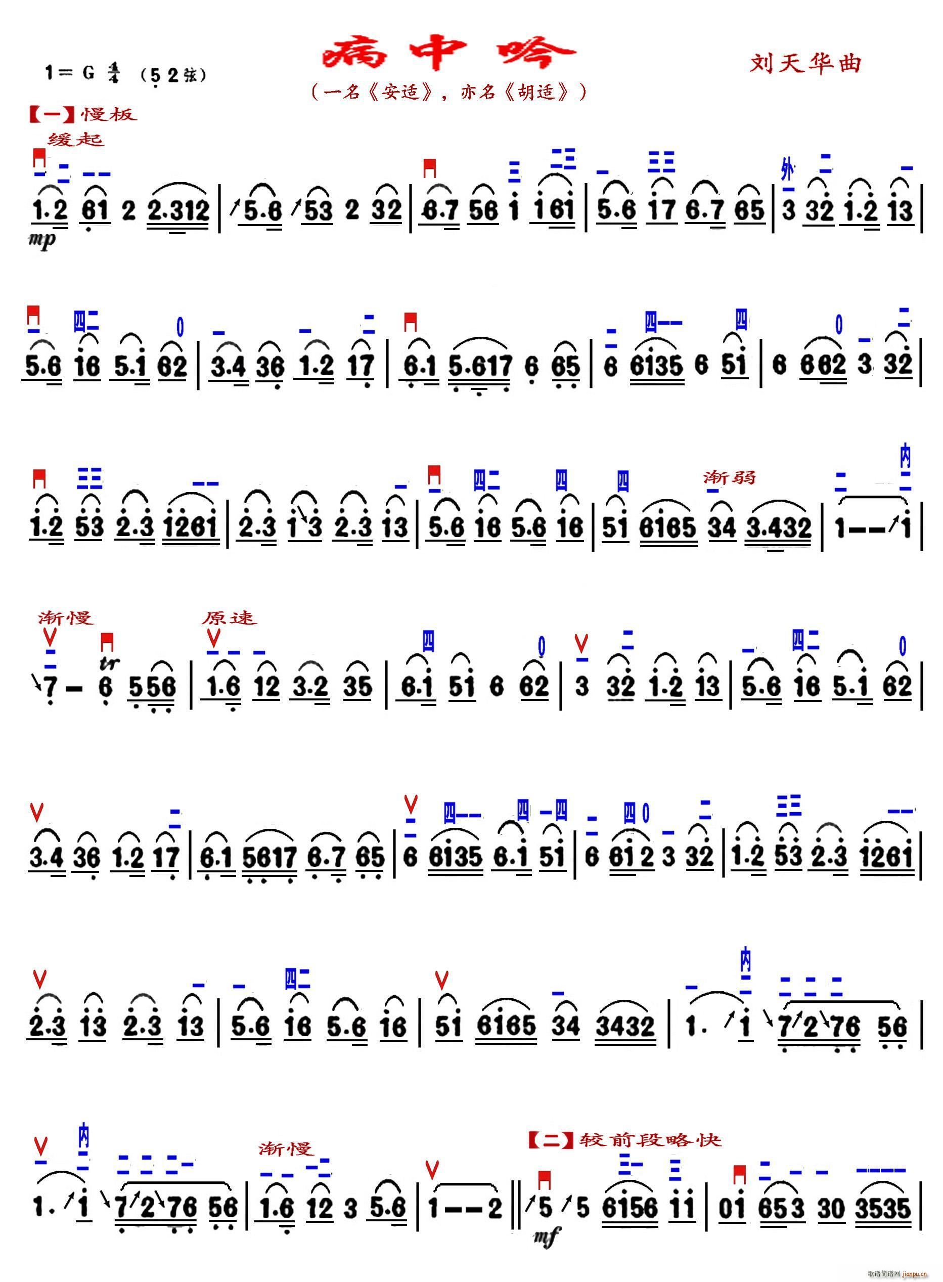 ������ �������V��(���ָ��V)1