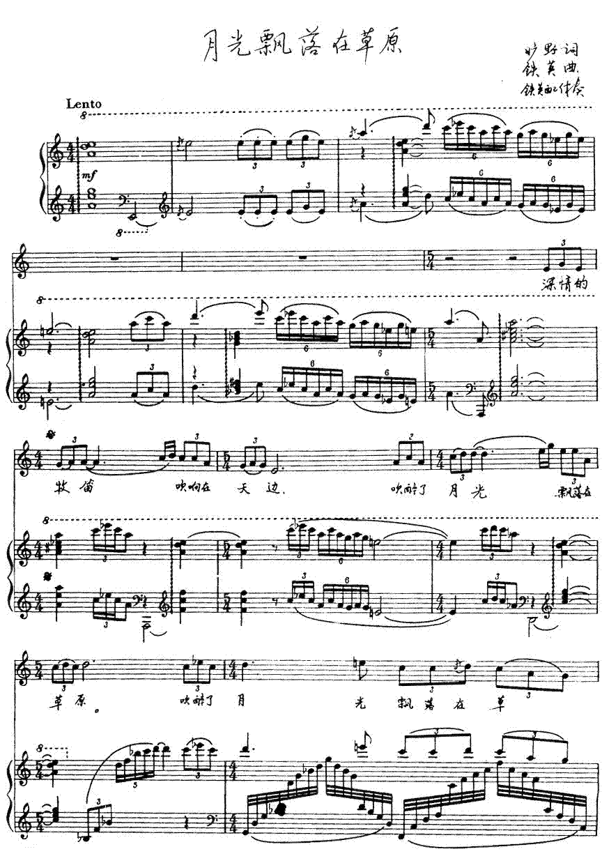 �¹��h���ڲ�ԭ(���ָ��V)1