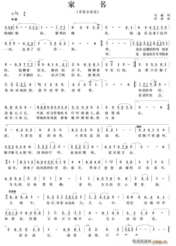 �ҕ�(sh��)(���ָ��V)1