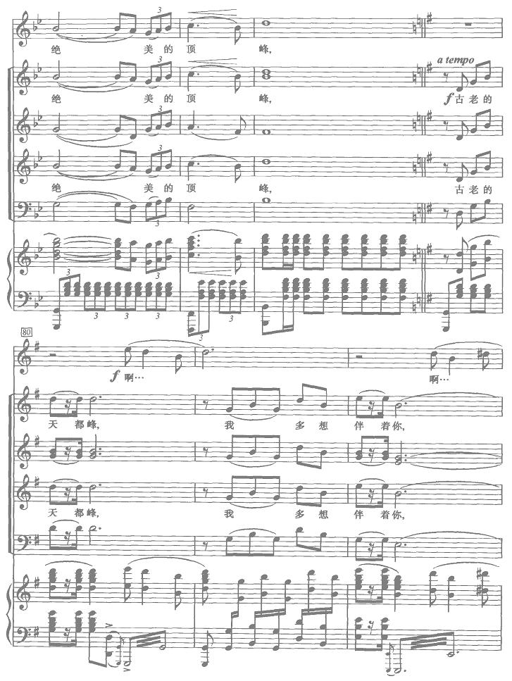 �춼�����Ҷ������(zh��)��(ʮ�ּ�����)10