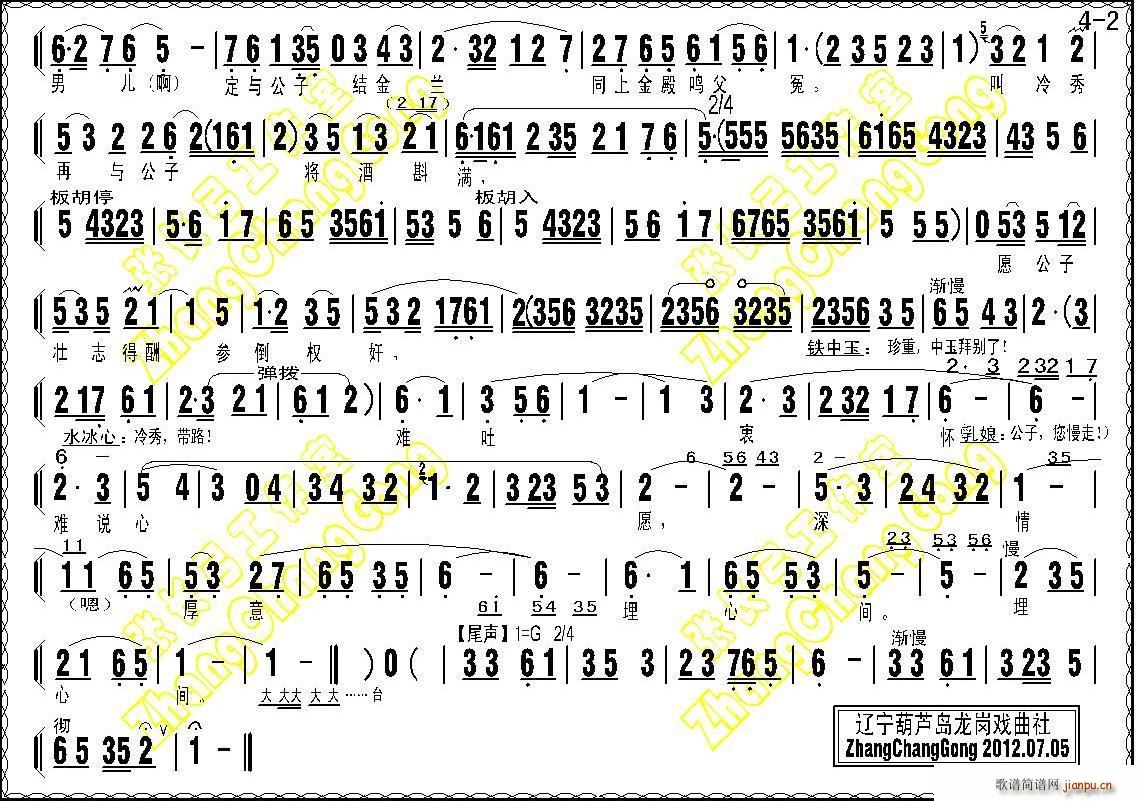 ˮ���Ŀ���(���ָ��V)9