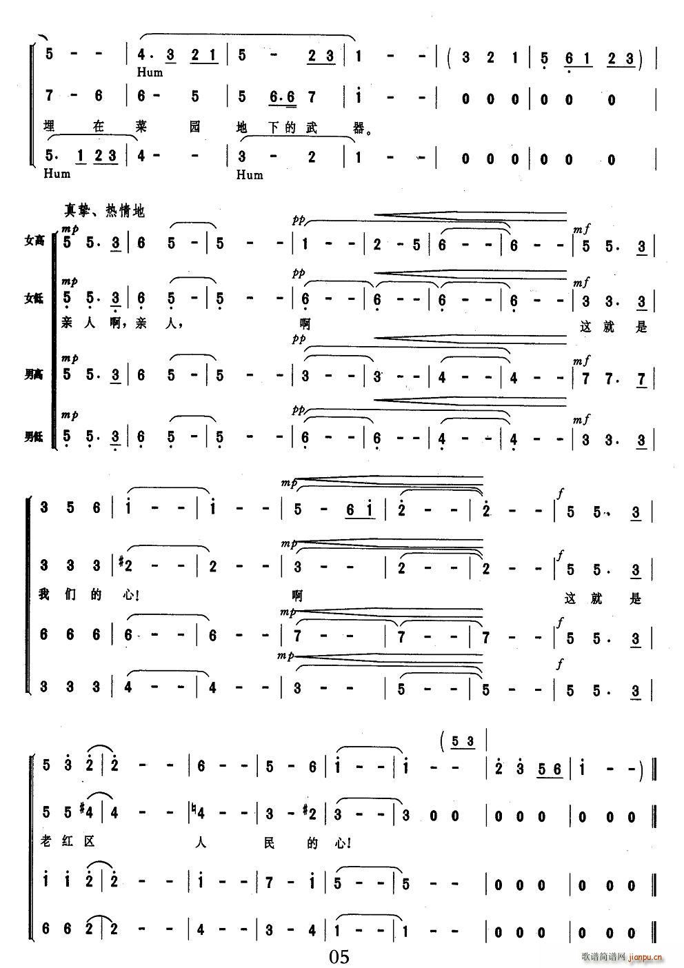 �t܊�؁�(l��i)��(���ָ��V)5