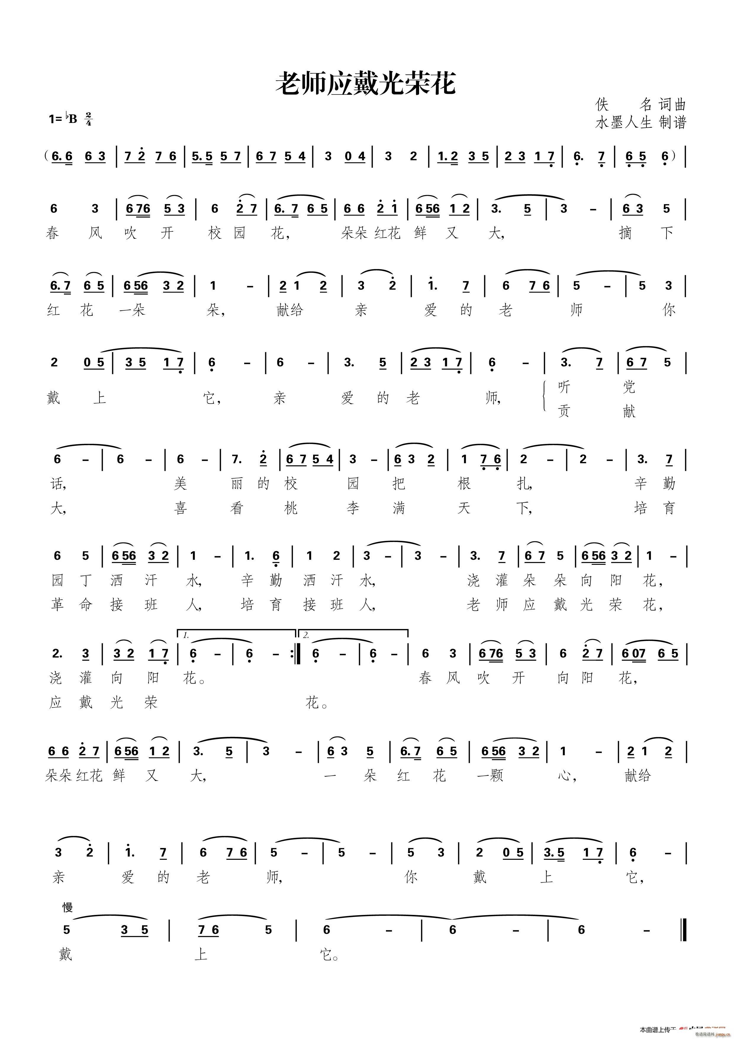 �ώ�������s��(���ָ��V)1