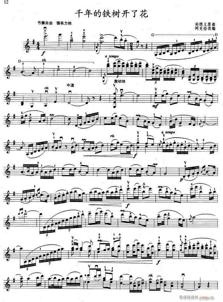 ǧ���F��(sh��)�_(k��i)�˻�-����(�Ѻ��V)1