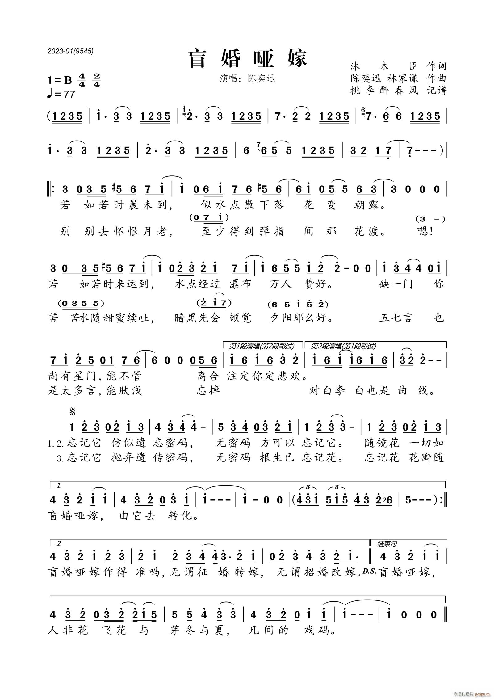 ä�醡��(���ָ��V)1