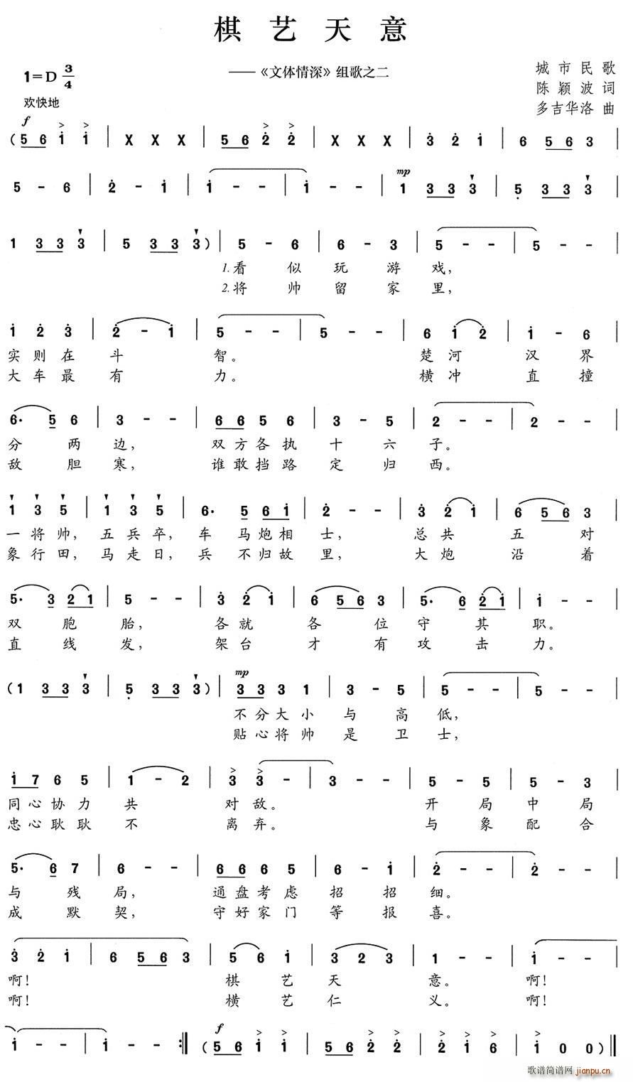 ��ˇ���� ���w���� �M��֮��(ʮ�ּ�����)1