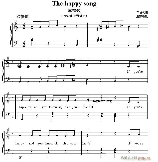The Happy song �Ҹ��� Ӣ�ă��菗��(����V)1
