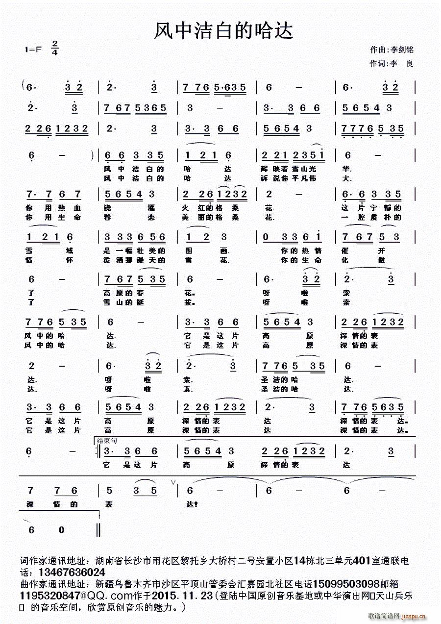 �L(f��ng)�Н��׵Ĺ��_(���ָ��V)1