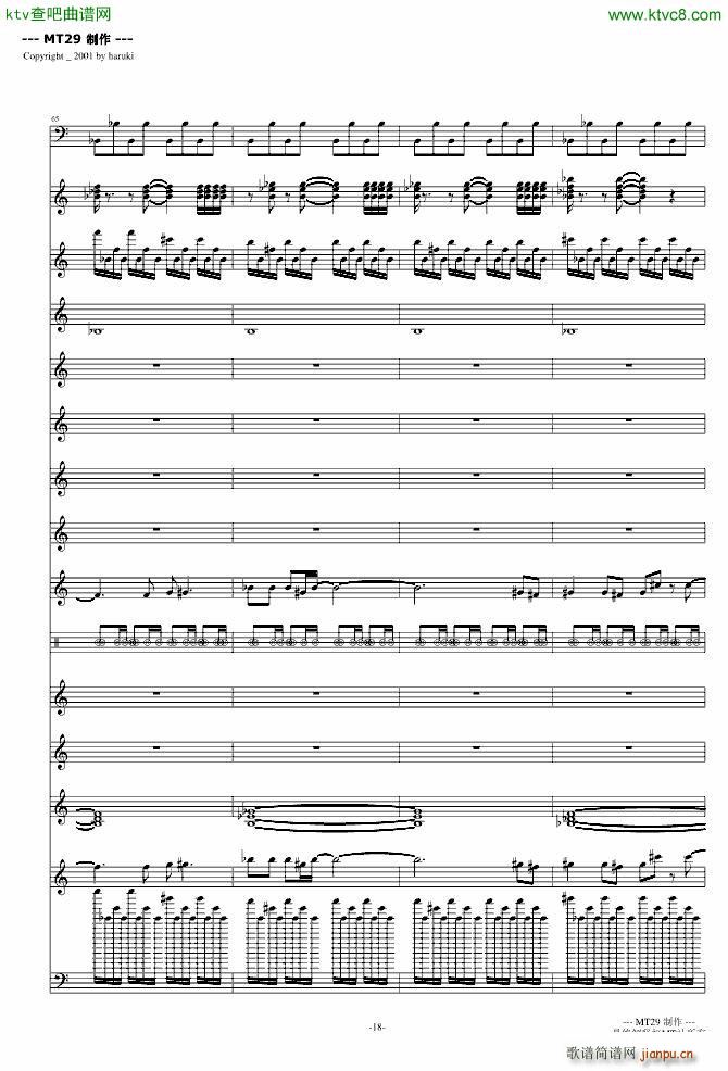 �B(ni��o)֮Ԋ(sh��) DJ��(���V)18