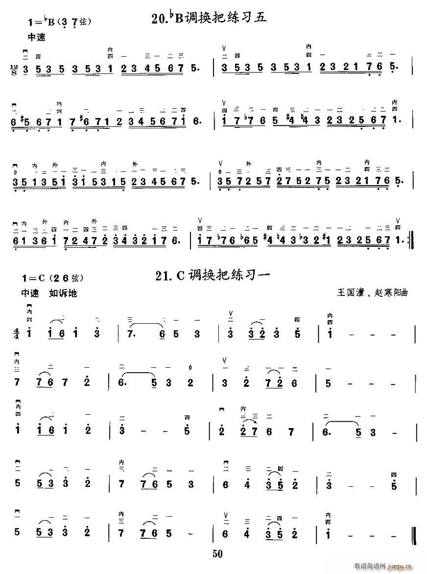 ���{�����аѓQ�Ѿ���(�����V)7